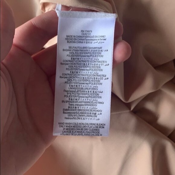 NWT BCBGMaxAzria Champagne “Acotas” Lace-Appliqué Formal Gown Size 10 - Picture 6 of 12